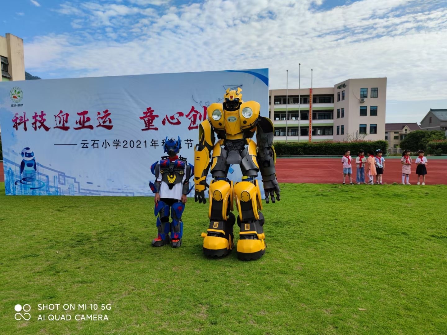 IMG_2109(20210601-174654).JPG IMG_2109(20210601-174654).JPG